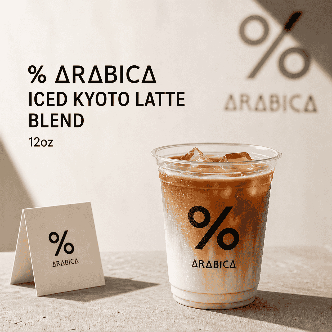 % Arabica Iced Kyoto Latte